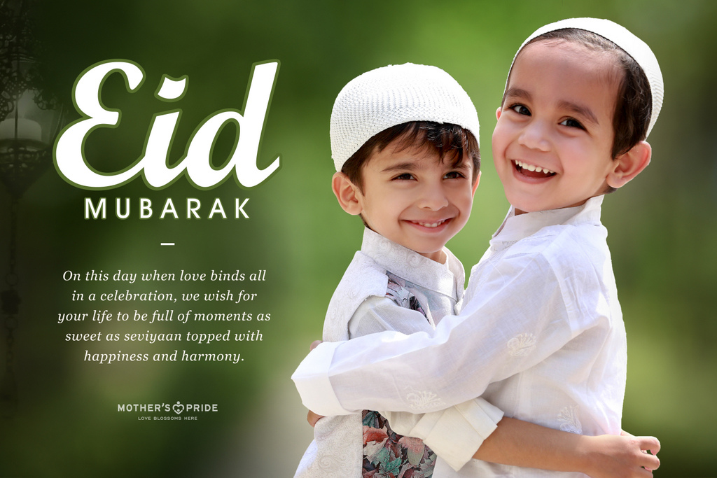 Mother's Pride » MOTHER'S PRIDE FAMILY WISHES ALL 'EID MUBARAK!'