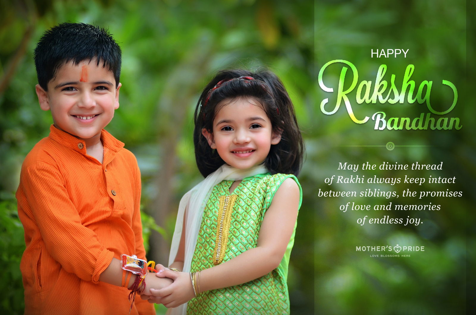 Baby sales raksha bandhan